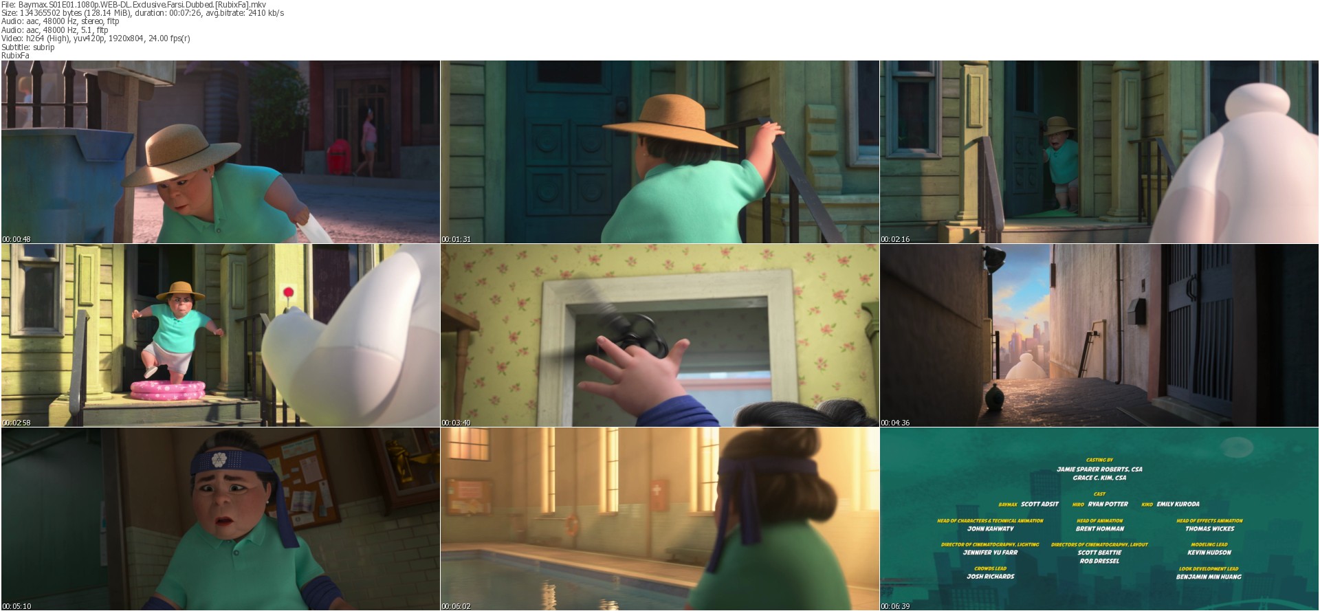 دانلود سریال Baymax دوبله فارسی